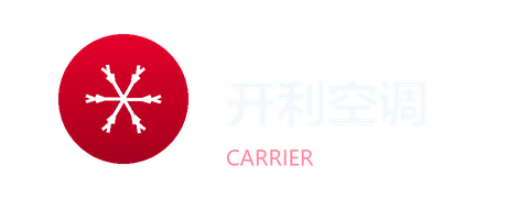 开利空调 logo