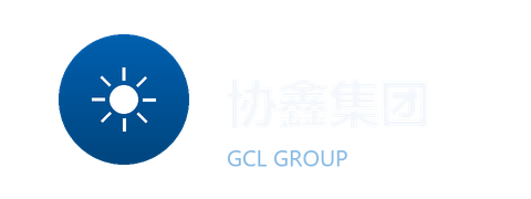 协鑫集团 logo