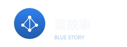 蓝故事 logo