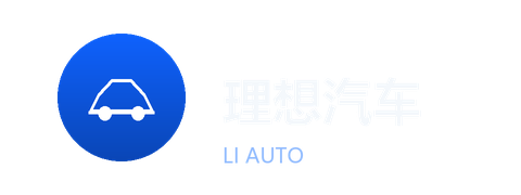理想汽车 logo