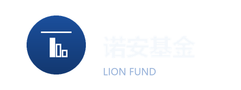诺安基金 logo
