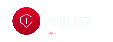 中国人保 logo