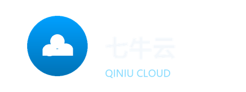 七牛云 logo