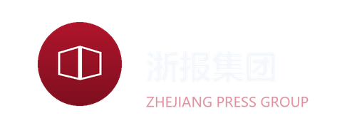 浙报集团 logo